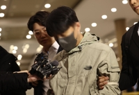 46억 횡령해 선물투자로 날린 건보공단 팀장 징역 15년 확정