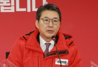 與, 이재명 '대표 연임' 도전에 "방탄복 하나 더 껴입겠다는 뜻"