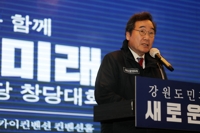 이낙연 "양당서 날마다 창당 노력 폄훼…서로 곱게 늙자"
