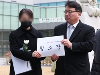 검찰, '주호민 아들 학대 혐의' 특수교사 2심 무죄에 상고