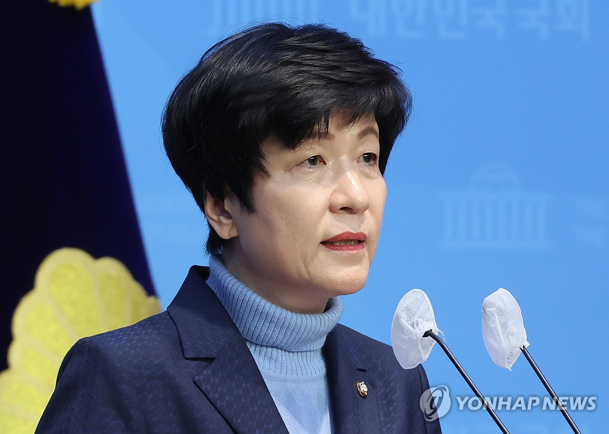 더불어민주당 탈당 선언하는 김영주 의원