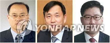 Yoon chooses new vice science ministers