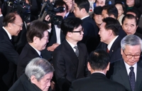  Disagreement over ambassador, presidential aide opens up fresh rift between Yoon, PPP leader