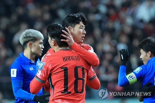 Son Heung-min and Lee Kang-in
