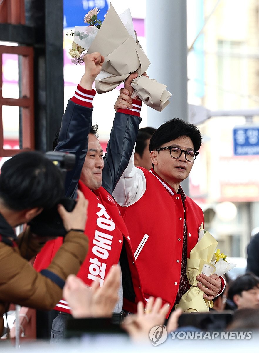 충남 보령 방문한 한동훈 위원장