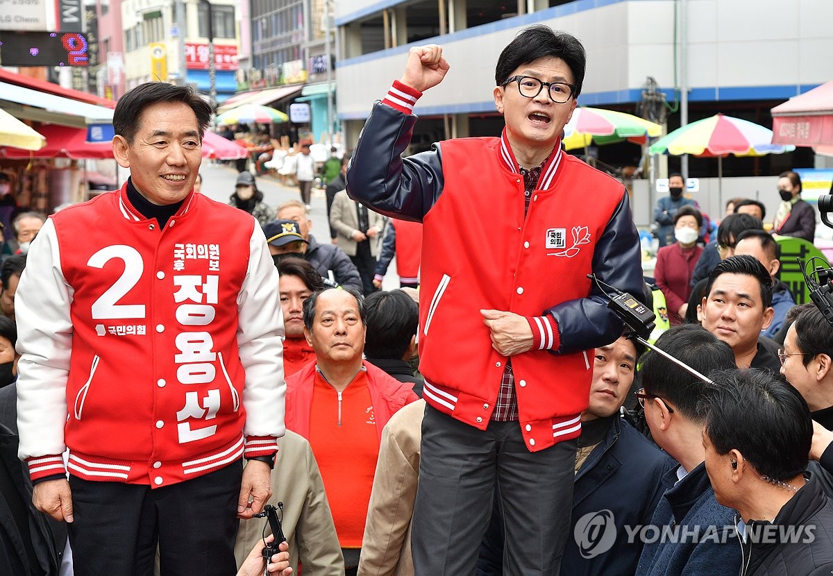 당진시장 방문한 한동훈 위원장