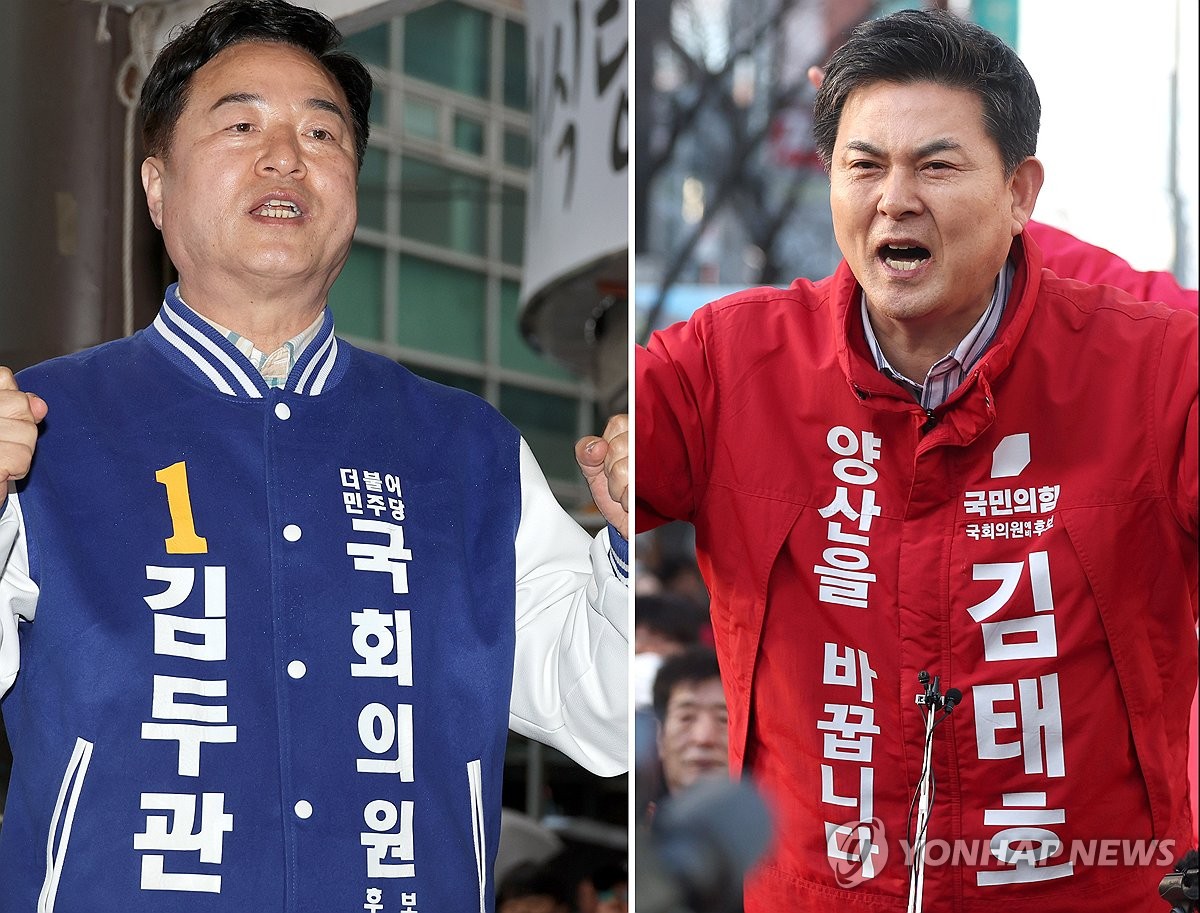 경남 양산을 민주 김두관·국힘 김태호