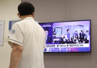 "국민만 보고 간다"던 정부, 총선뒤 '침묵'…강행-급제동 '기로'(종합)