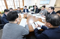 [연합뉴스 이 시각 헤드라인] - 15:00