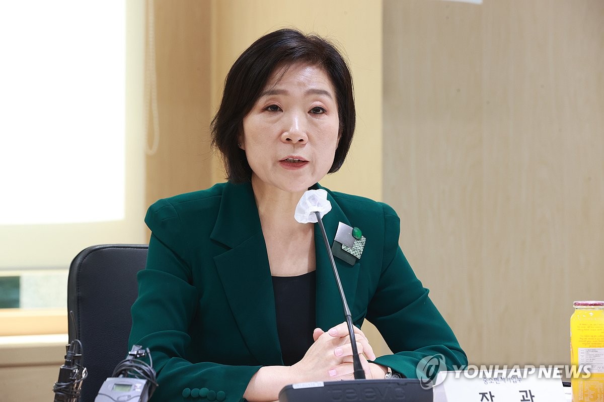 오영주 장관, 국내 기업 진출 베트남 하이퐁 당서기와 협력 논의