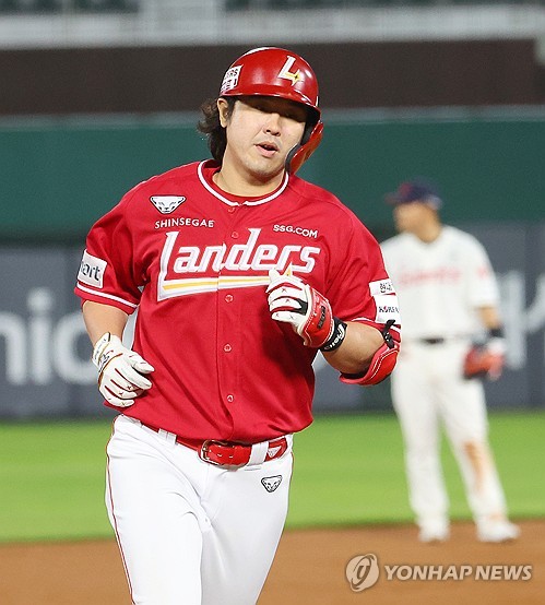 JONGHO ジョンホ US限定 baseball ユニフォーム Landers slugger Choi Jeong 'proud' of breaking KBO home run