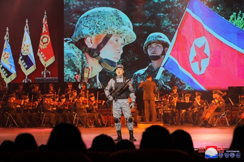 북한, 조선인민혁명군 창건 92주년 경축 국방성협주단 공연