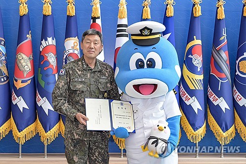 Korea Fleet's inaugural characters