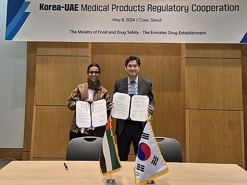 وزارة سلامة الغذاء والدواء الكورية ومؤسسة الإمارات للدواء تناقشان تعزيز التعاون في المنتجات الطبية