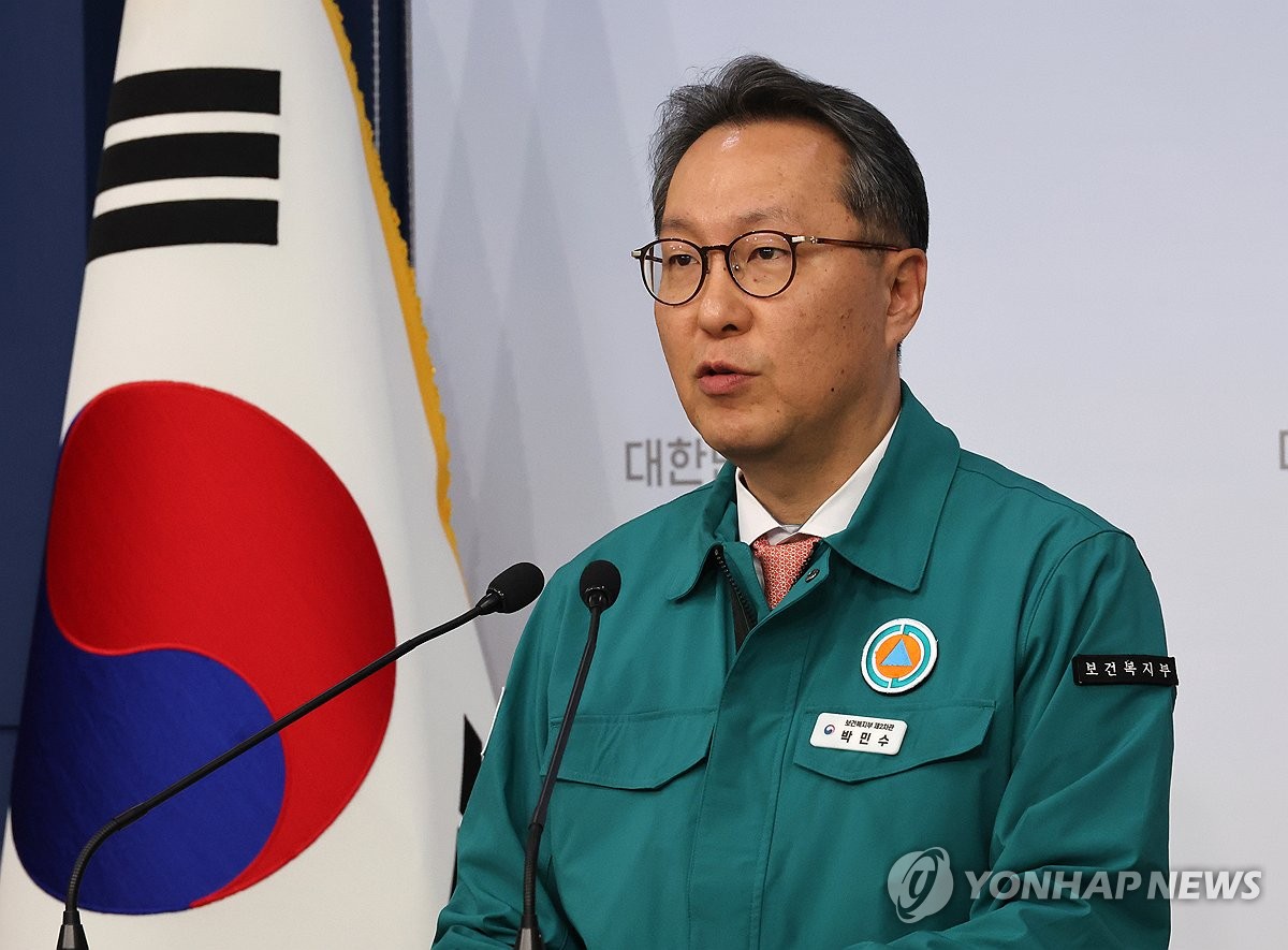 Second Vice Health Minister Park Min-soo speaks at a press conference on May 13, 2024. (Yonhap) 