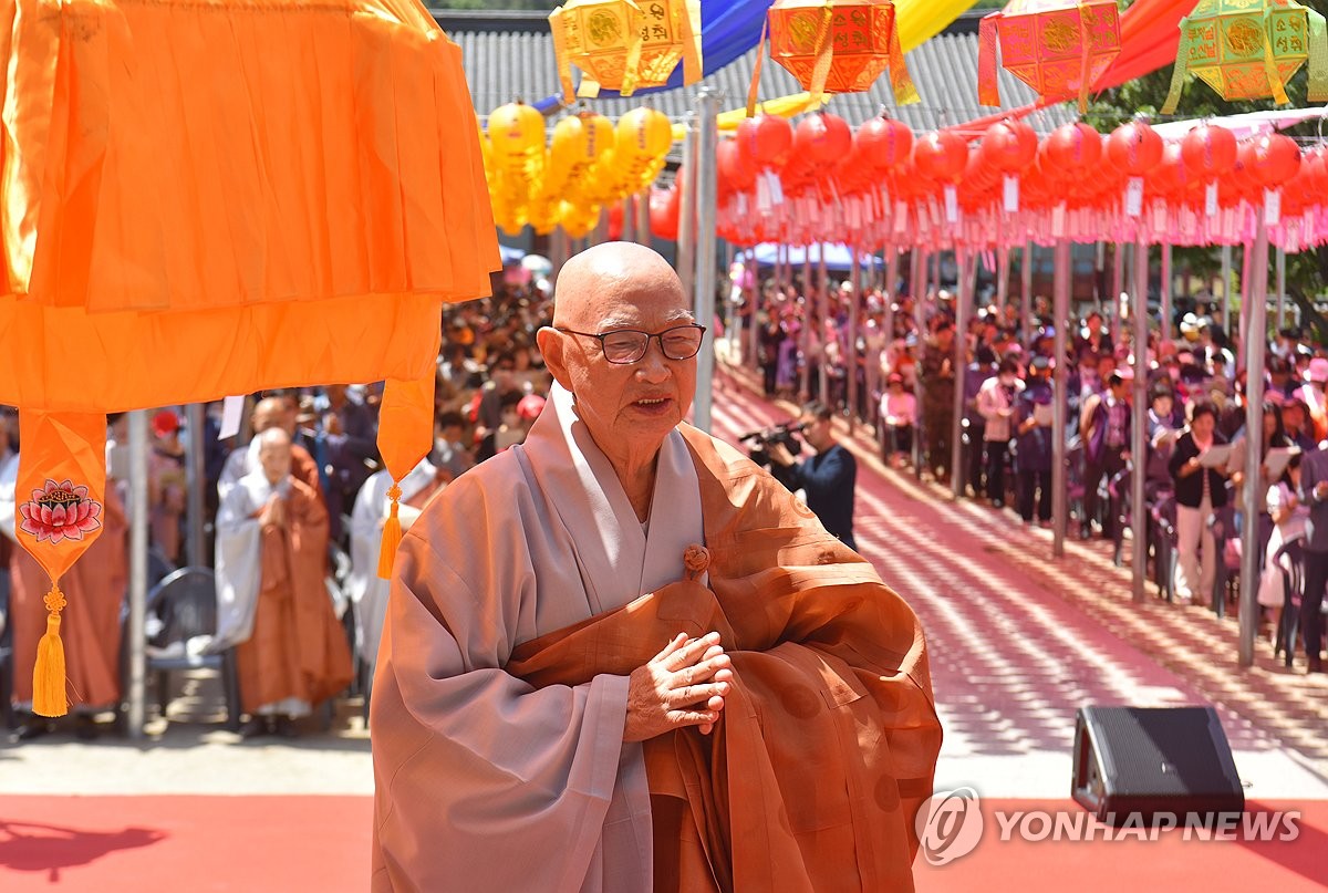 김제 금산사서 열린 봉축법요식 | 연합뉴스