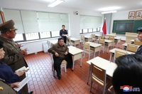 N. Korean leader inspects newly built ruling party school