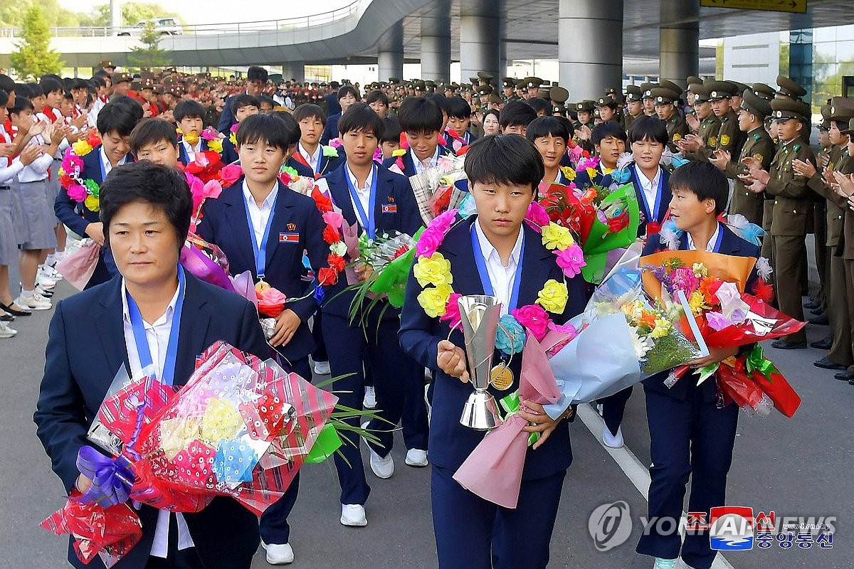 N. Korea's U-17 women's team returns home with Asian Cup trophy