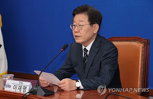 이재명 "소득대체율 44% 수용…尹, 민주당 제안 받아달라"