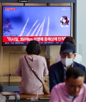 Corea del Norte dispara unos 10 misiles balísticos