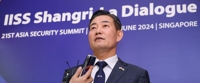 Defense minister denounces N. Korea's launch of manure-carrying balloons as 'shameful', 'base'