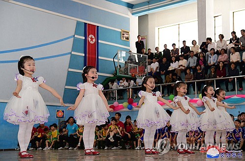 북한, 장애 어린이 6·1 국제아동절 기념모임 개최