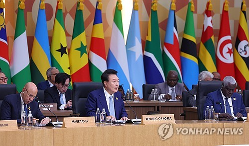 S. Korea-Africa summit