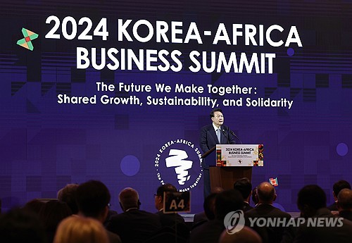 Sommet d'affaires Corée-Afrique : une coopération économique pour une «prospérité commune»
