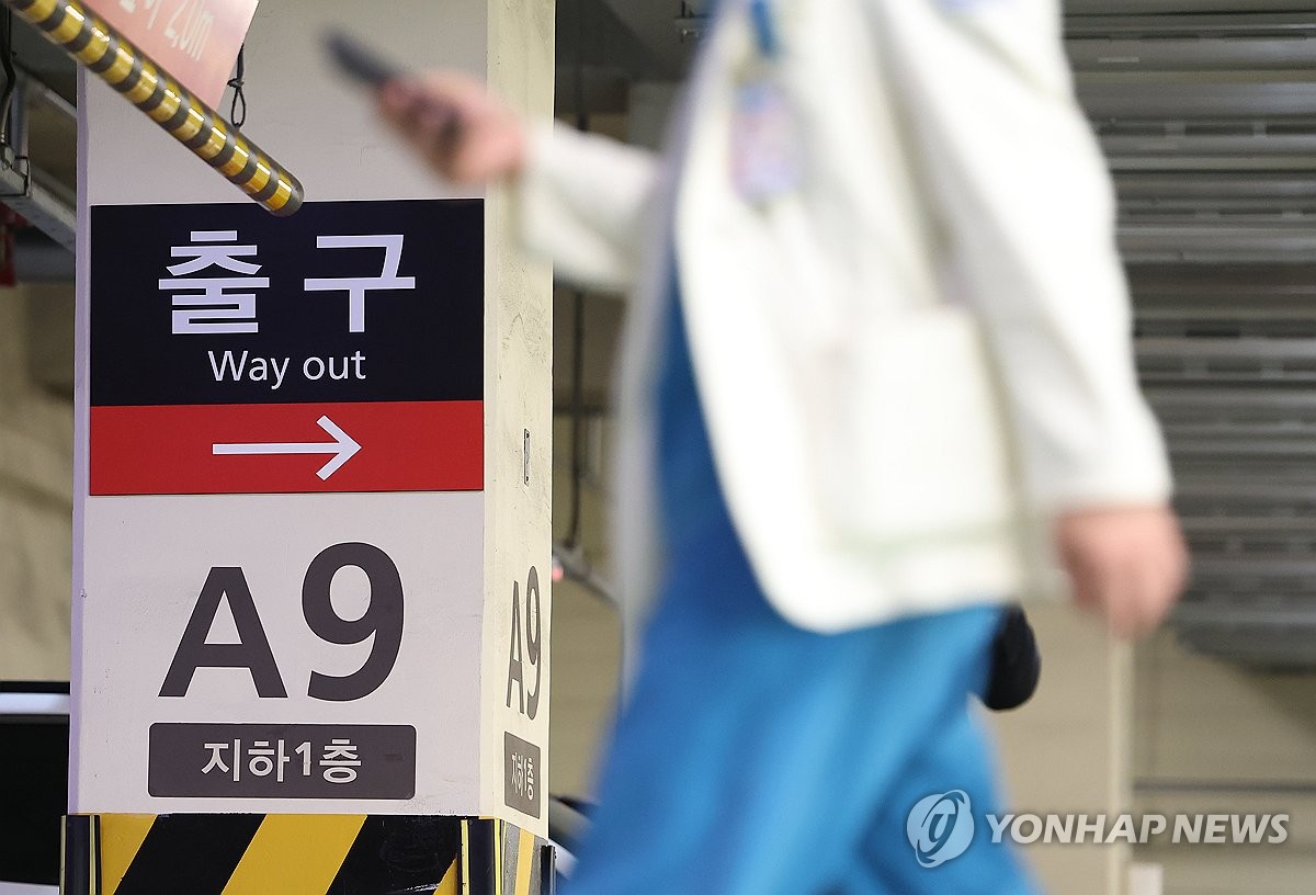 세브란스 전공의 67명 지원…서울대·아산·성모 마감 연장(종합)