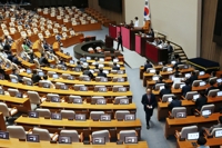 22nd Nat'l Assembly opens without ruling party's presence