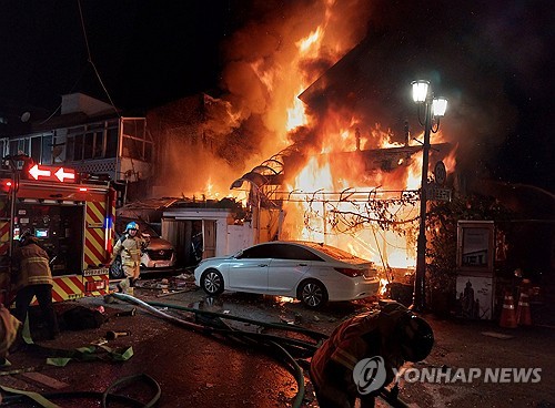 인천 상가주택 화재로 대응 1단계