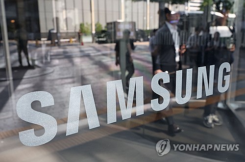 Samsung Electronics, labor union to resume wage talks this week