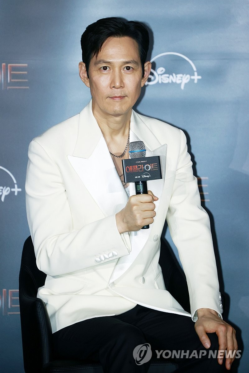 S. Korean actor Lee Jung-jae | Yonhap News Agency