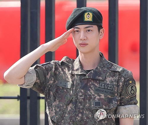 BTS' Jin ends military service