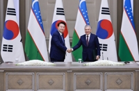 (2nd LD) S. Korea, Uzbekistan sign critical mineral supply chain agreement
