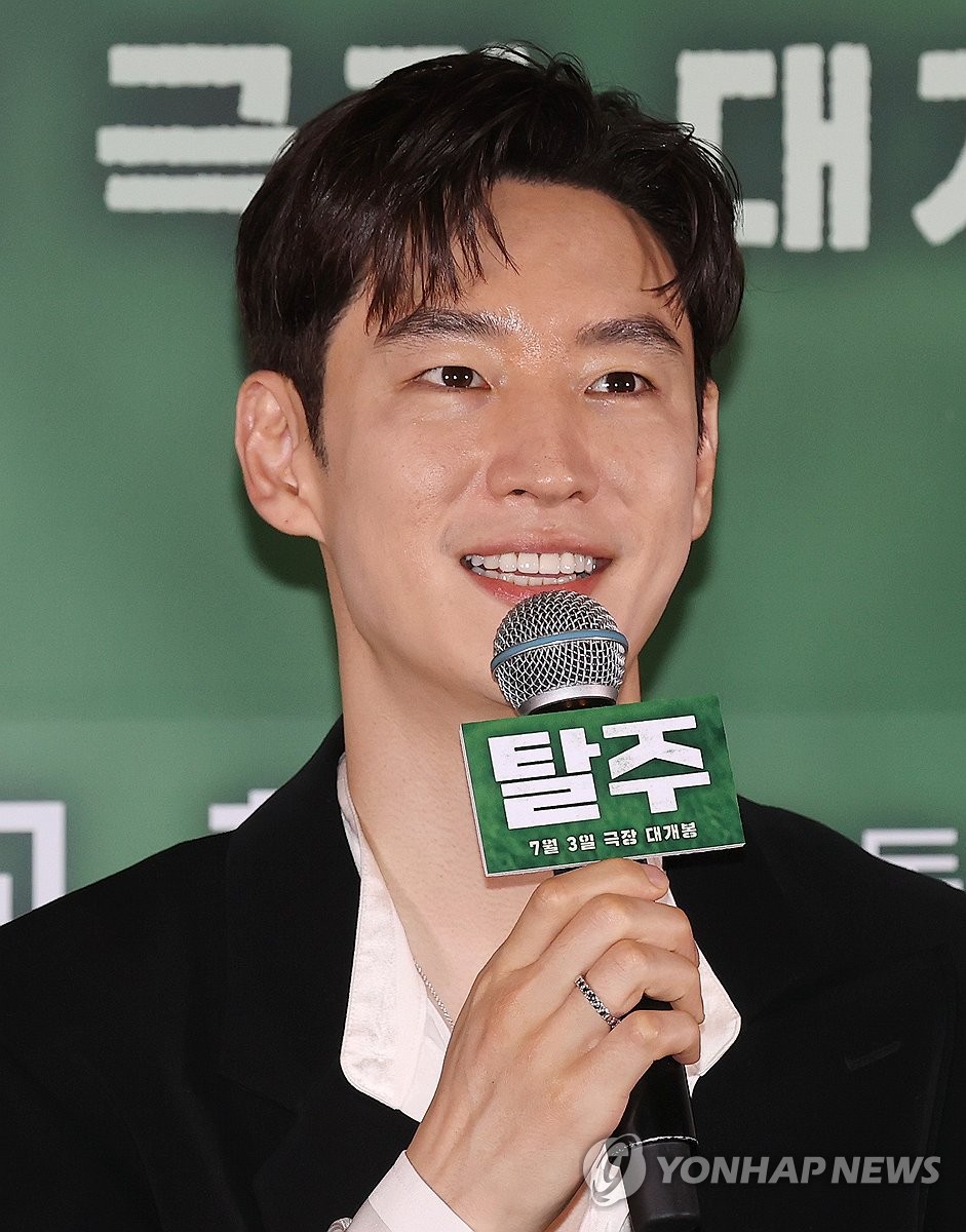 S. Korean actor Lee Jae-hoon | Yonhap News Agency