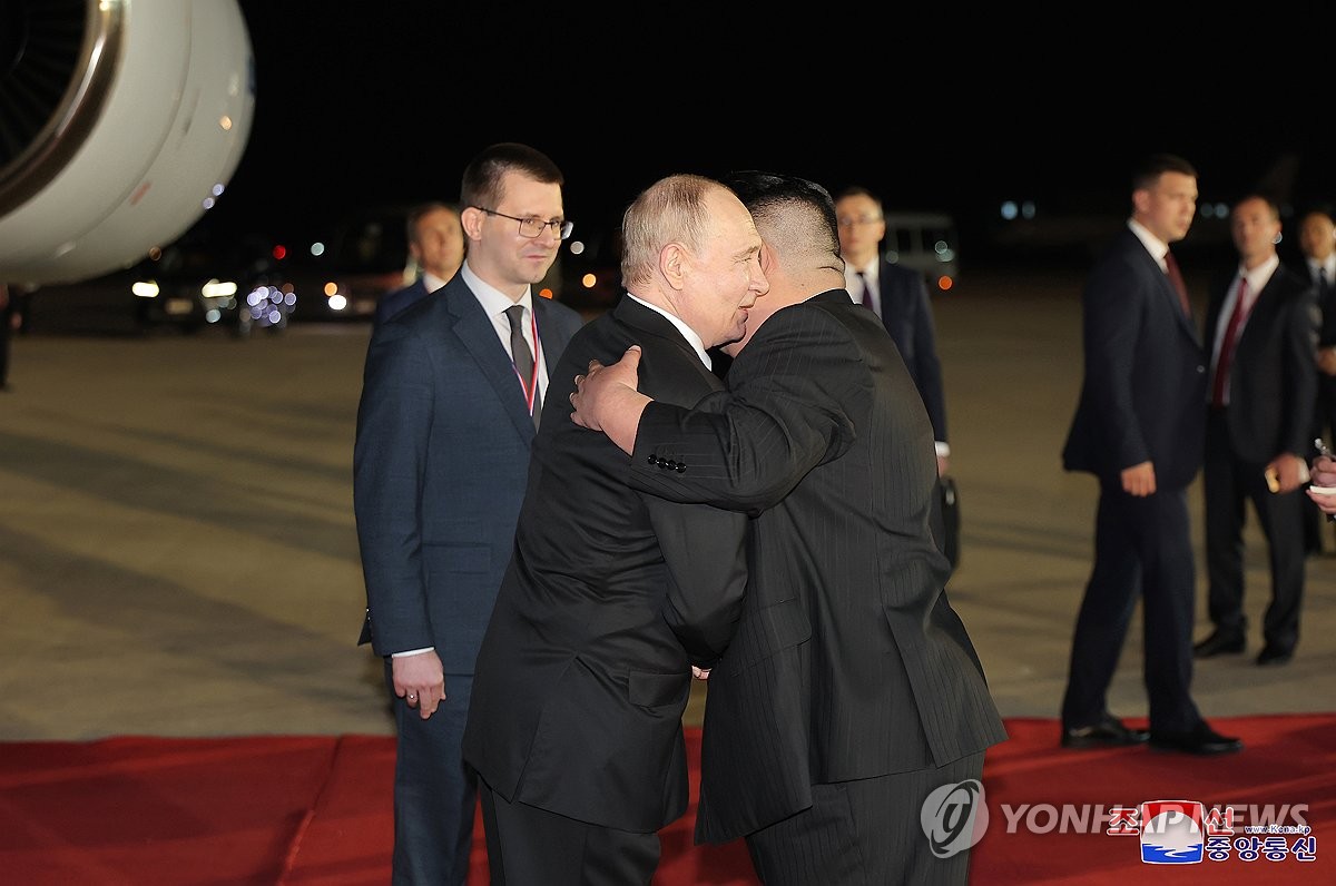 Putin Visits N. Korea | Yonhap News Agency