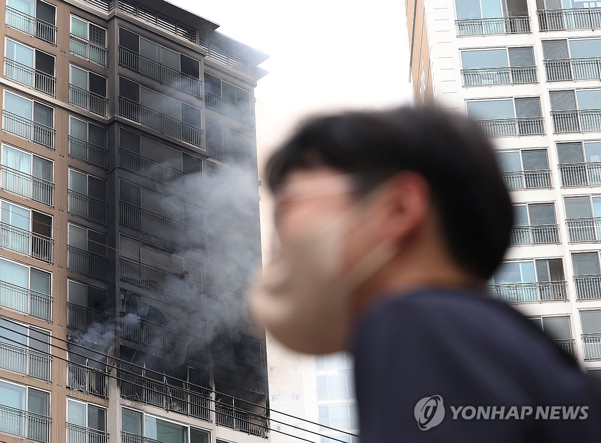 ソウル・江南のマンションで火災