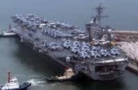 USS Theodore Roosevelt arrives at Busan port