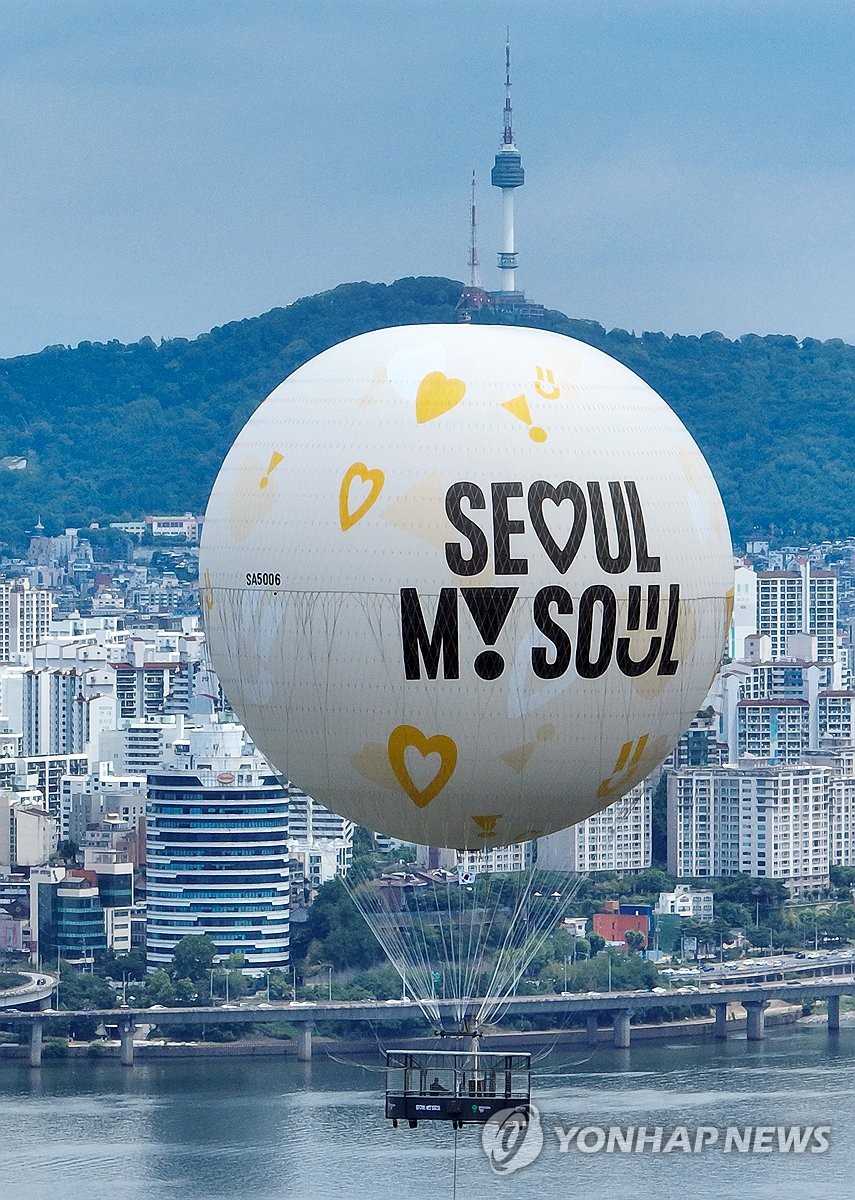 테스트 비행하는 「서울의 달」
