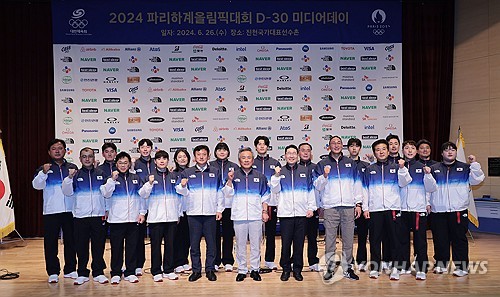 Corea del Sur modera sus expectativas de medallas para los JJ. OO. de París 2024