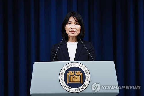  Yoon names ex-MBC TV journalist Lee Jin-sook as new broadcasting watchdog chief