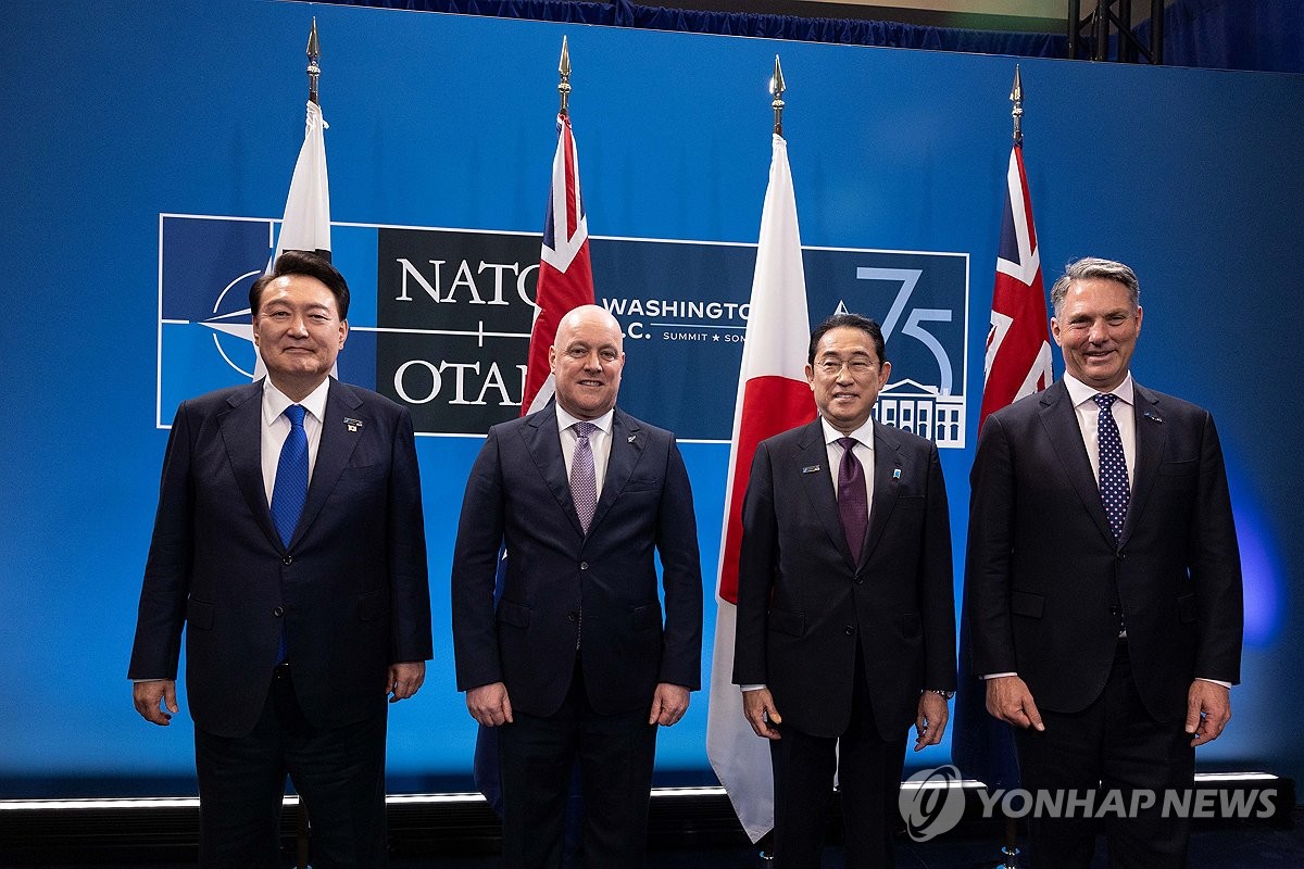 Yoon, New Zealand PM to hold summit in Seoul next week | Yonhap News Agency