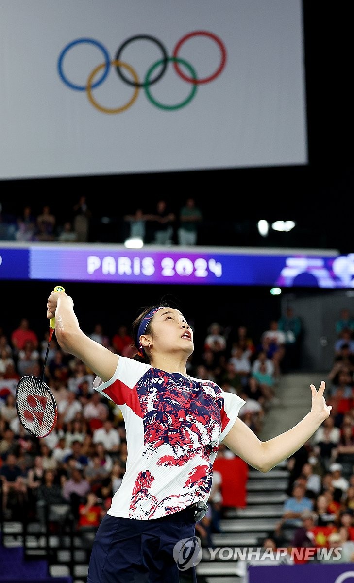 (LEAD) (Olympics) An Seyoung wins gold medal in badminton women's