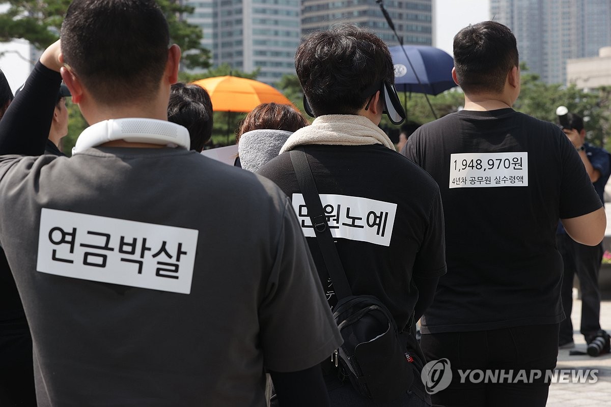 청년공무원 300여명 "인재들 공직 떠나…임금·처우 현…