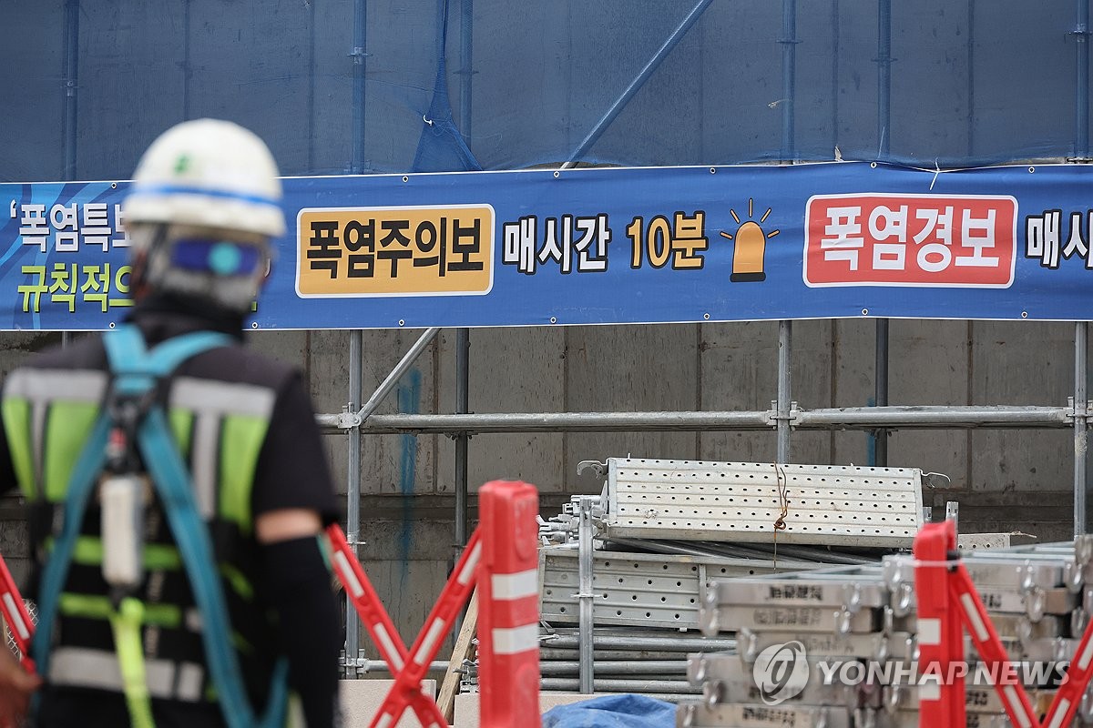 국토부, 폭염 극심한 시간대 건설공사 작업중지 당부