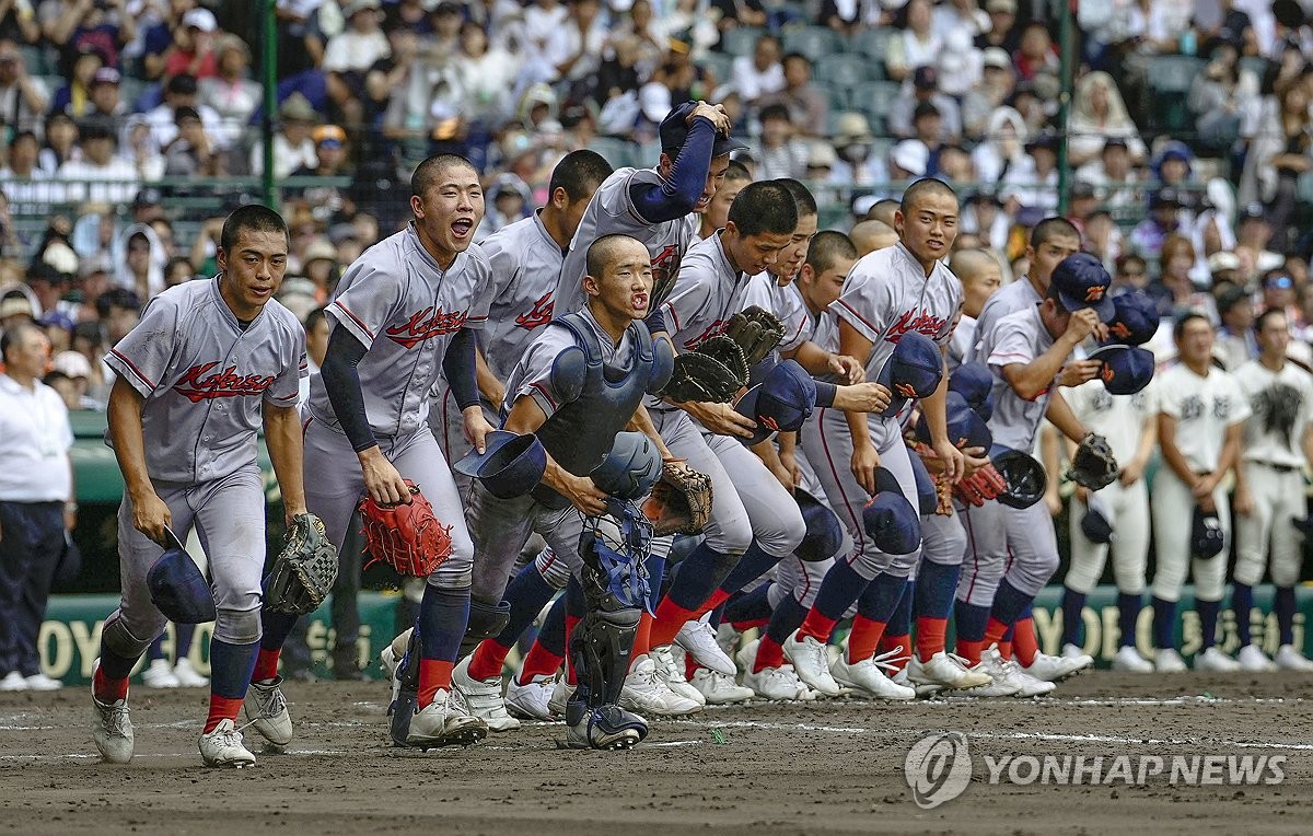 A Escola Secundária Internacional Coreana de Kyoto obtém 3 vitórias consecutivas no exame japonês… qualificando-se para as quartas de final pela primeira vez em 3 anos