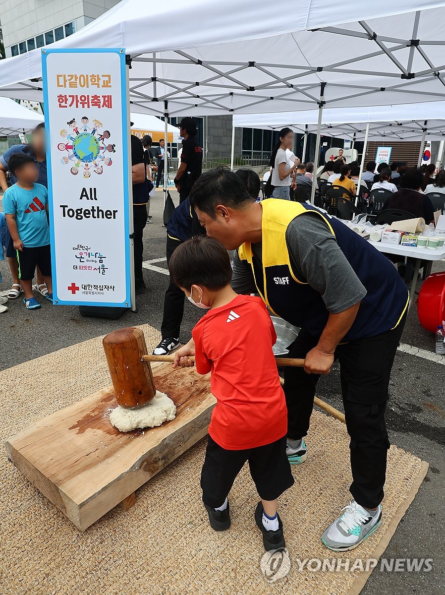 韓国の餅つき