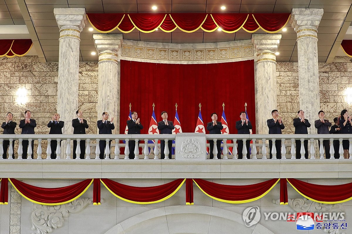 북한, 9·9절 경축집회 진행