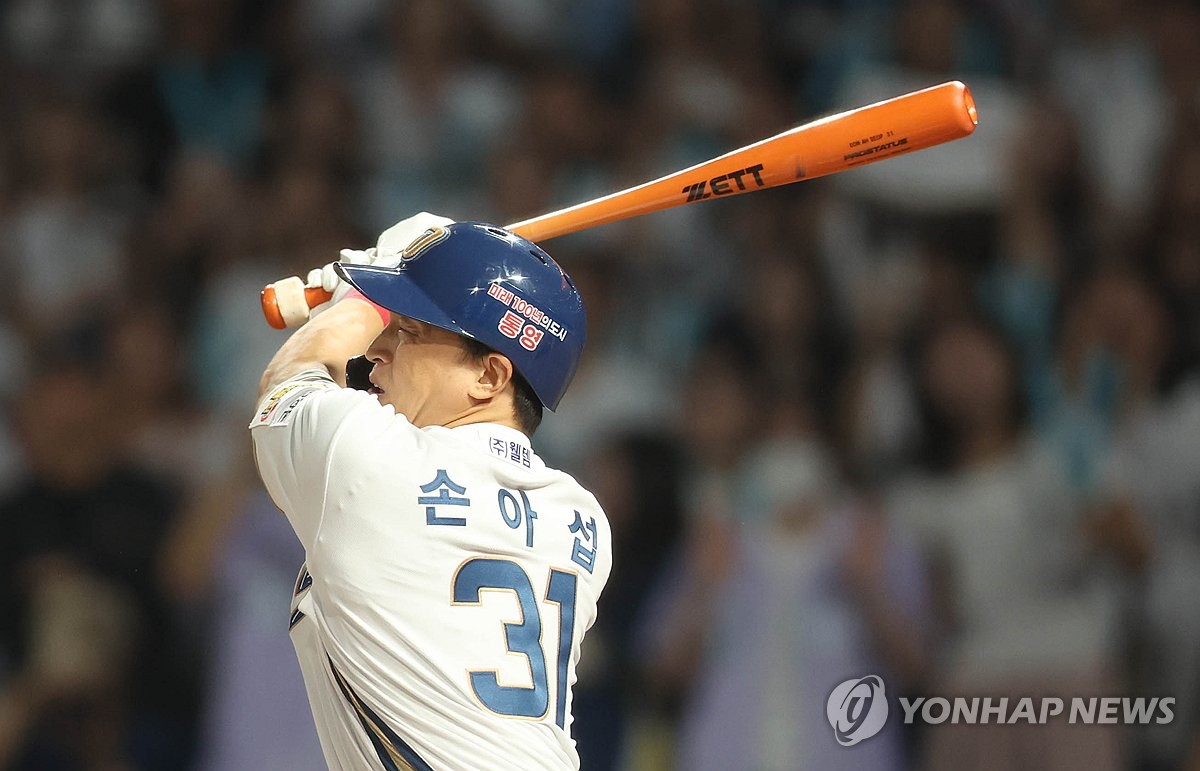 프로야구 NC 손아섭, 옆구리 근육 손상돼 엔트리서 말소
